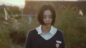 The End