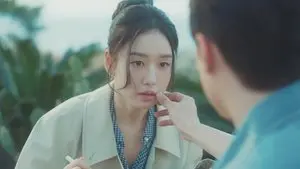 Gone With a Kiss