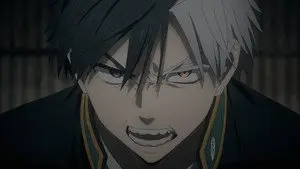 RAGE