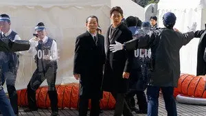 Episode 20