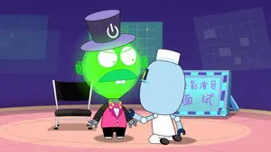 Episode 51
