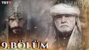Bölüm 9