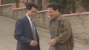 Episode 220