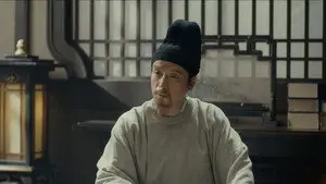Episode 21