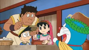 Episode 1406