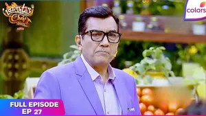 Sanjeev Kapoor in the House