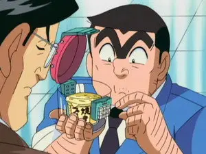 Episode 338