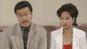 Episode 316