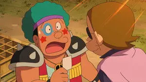 Episode 1003