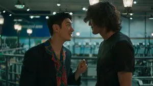 The Final Blow