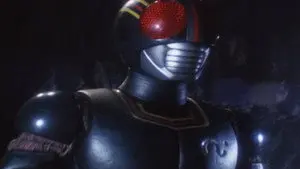 What is the Creation King's True Form?