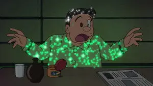 Sekki Jidai no Oo-sama ni