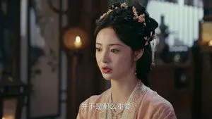 Episode 21