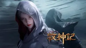 Episode 92