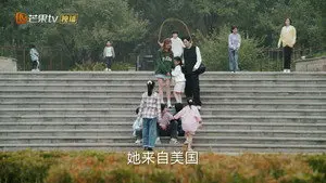 Episode 33