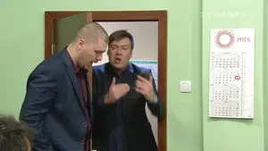 1741 Kad se nudi uzimaš