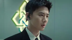 Episode 7
