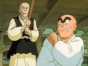 Ryotsu in Training