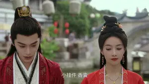 Episode 23