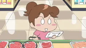 Mikan's Handmade Hamburger Steak