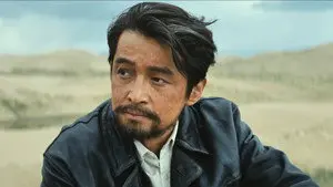Episode 17