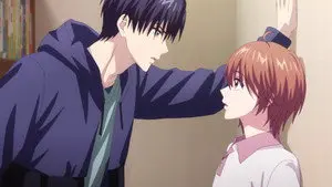 I Won't Lose!