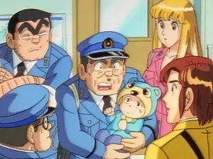 Don't Call Me Papa!!
