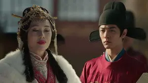 Empress of Dongxia