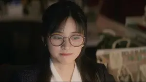 Cherish