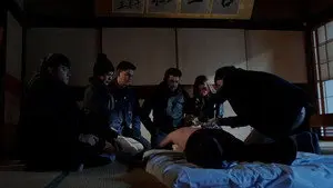 Cold Blood