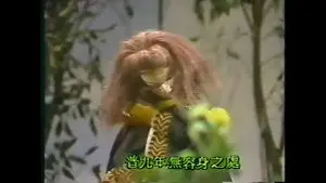 Episode 10
