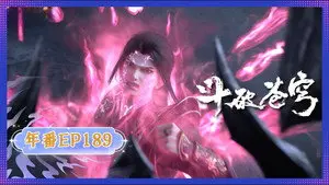 Episode 189