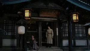 Episode 20