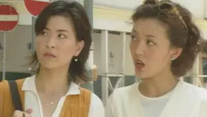 Episode 24