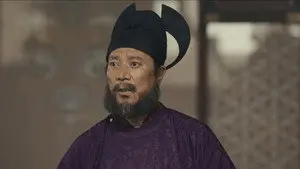 Episode 18