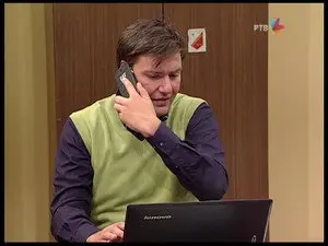 775 Posle 2000