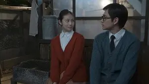 Episode 90