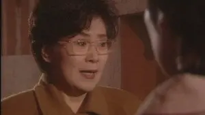 Episode 206
