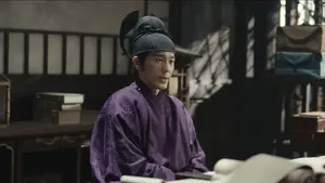 Episode 17