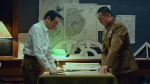 Episode 28