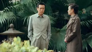 Episode 16