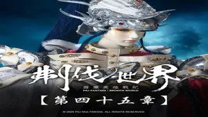 Episode 45