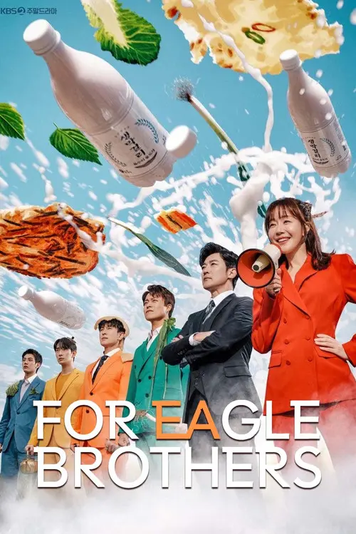 For Eagle Brothers