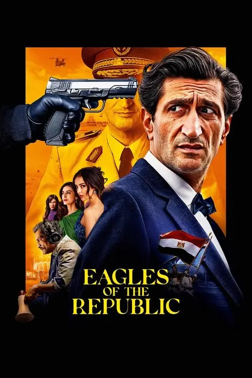 Eagles of the Republic