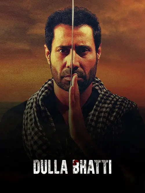 Dulla Bhatti