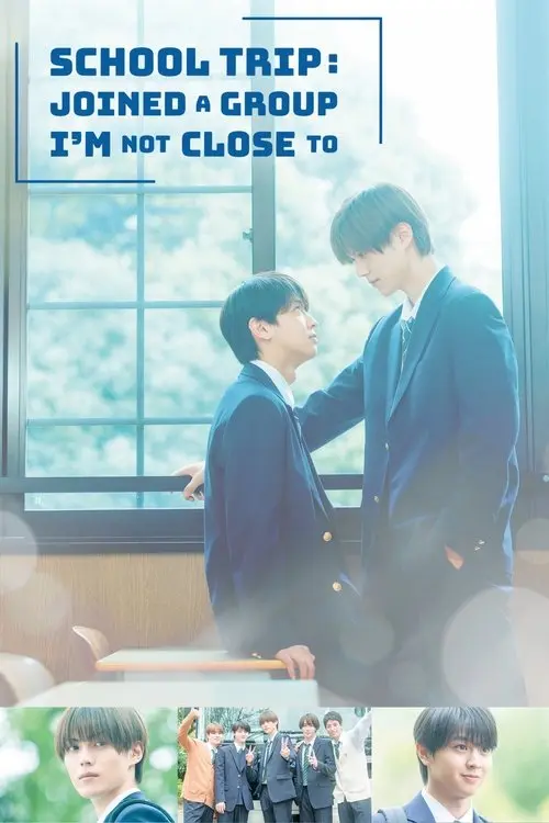 School Trip: Joined a Group I'm Not Close To